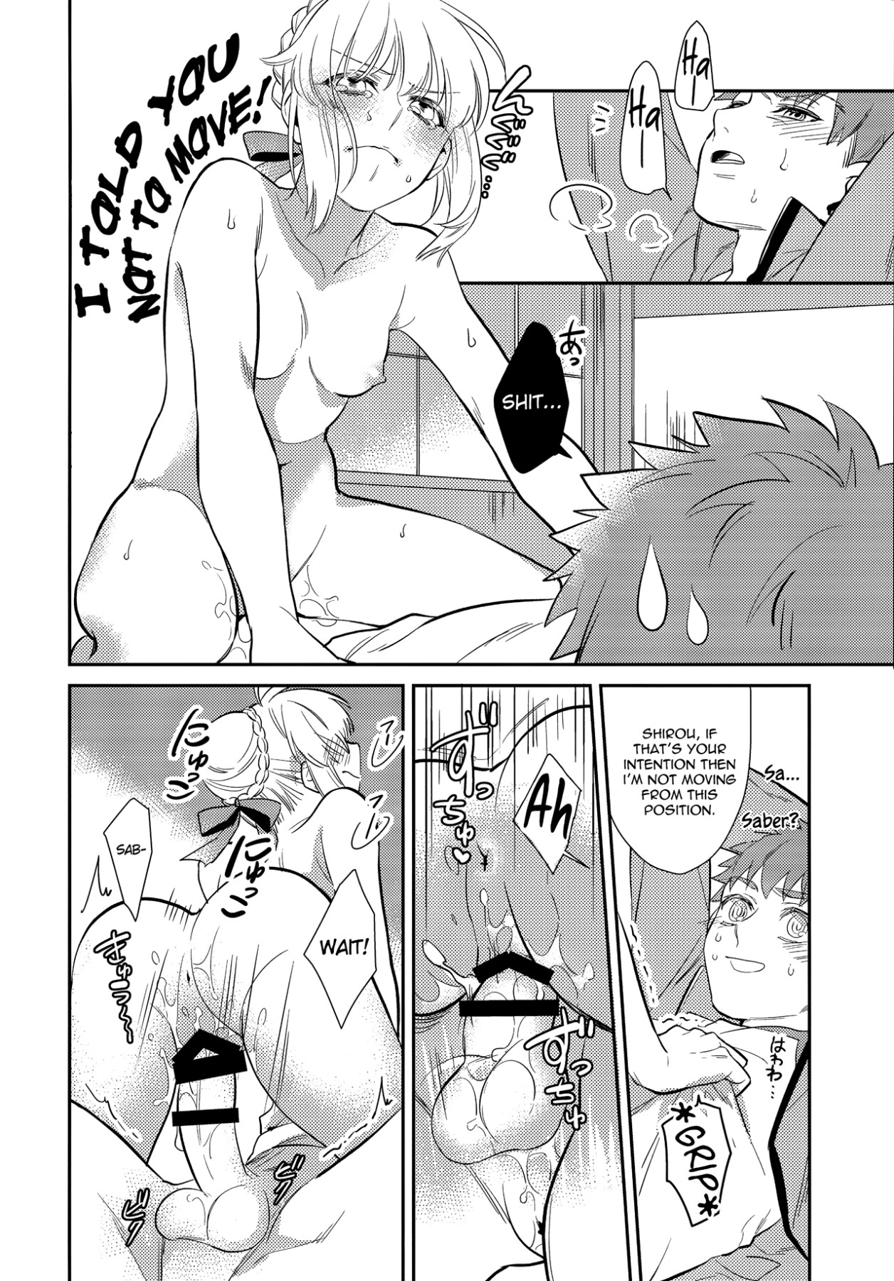 Hentai Manga Comic-Drink And Get Drunk-Read-31